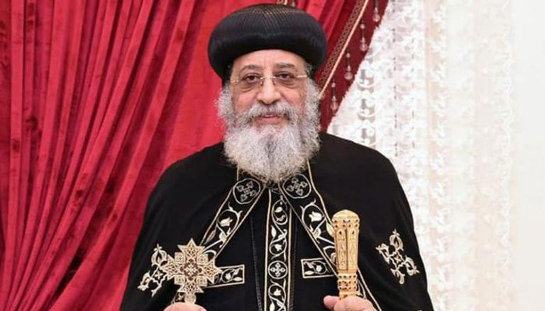 برقية شفاء عاجل لقداسة البابا تواضروس الثاني