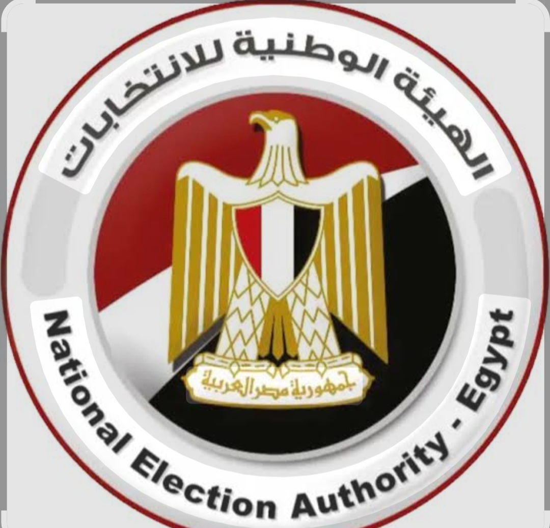 الانتخابات... صوتك هو المستقبل