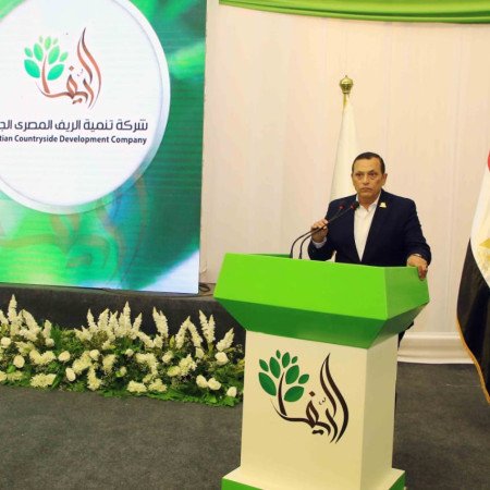 شركة تنمية الريف المصرى الجديد تفتتح عدداً من المشروعات التنموية والمبانى الخدمية غرب المنيا 