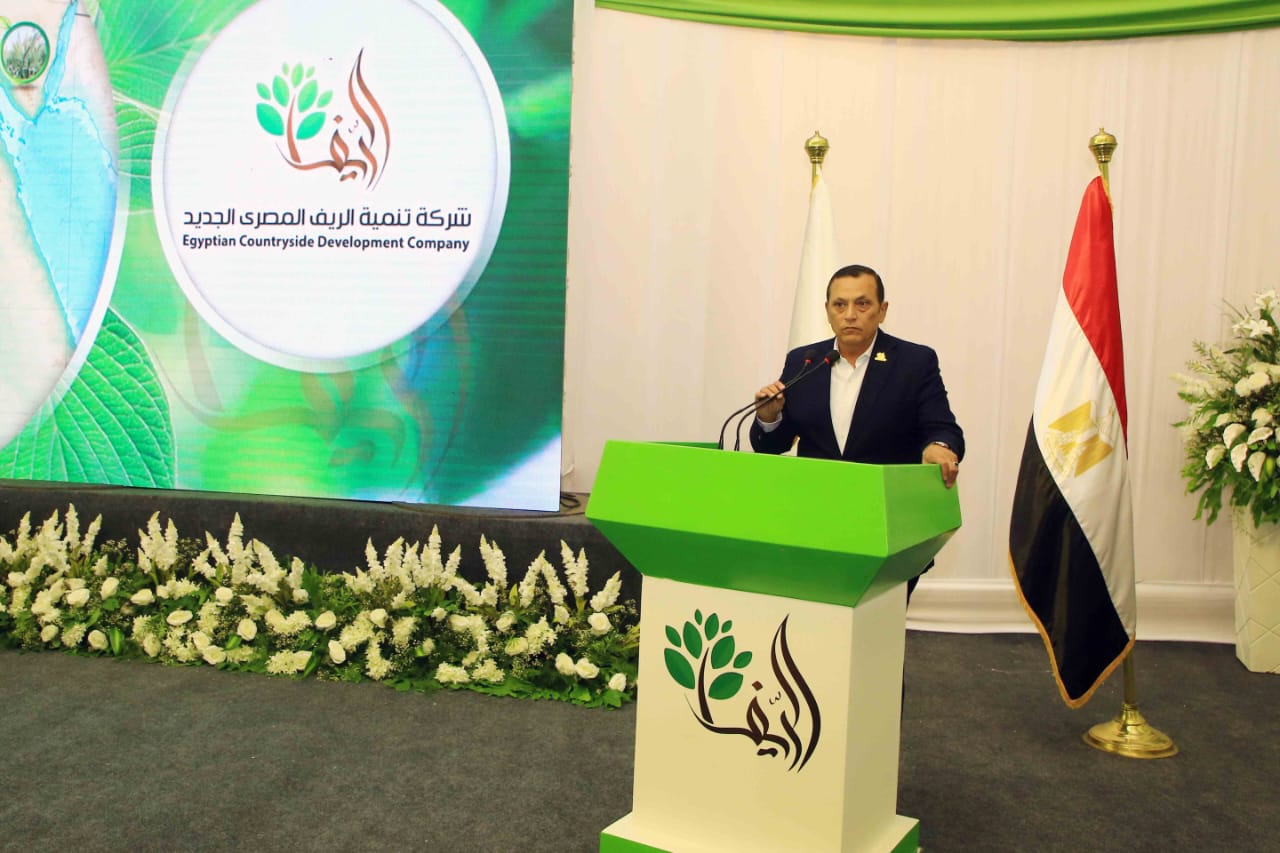 شركة تنمية الريف المصرى الجديد تفتتح عدداً من المشروعات التنموية والمبانى الخدمية غرب المنيا 